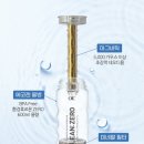 채이은