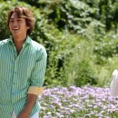 여름향기 이미지