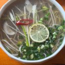 열한시약국 | 부산대 맛집 추천 포맨티코ㅣ뜨끈한 사골 쌀국수 평일 점심 웨이팅 후기.