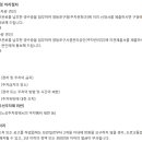 영등포구견인차량보관소 티스토리