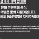 넘치는책방 이미지