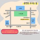 플러스씨어터 이미지