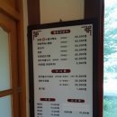 언양가든 앞 네이버블로그