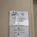 호텔 디케이(dk) 이미지