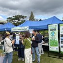 우리환경자원 이미지