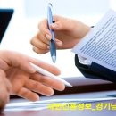 남부상사 이미지