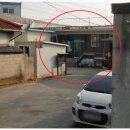 야막리마을회관 이미지