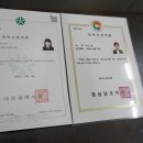 진주지압안마원 이미지