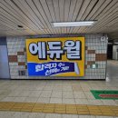 청담광고 이미지
