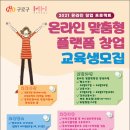 더엠에이치 이미지