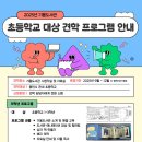 기흥도서관 뉴시스
