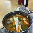 포항회타운 - 김천시 부곡길 46 | 포항회타운