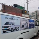 믿을광고디자인 네이버블로그