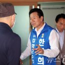 인천1리경로당 이미지