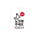 미니오피스