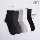 더엔에스 이미지