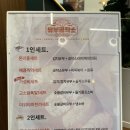 온리센트 이미지