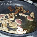 대동(죽계) Daum카페