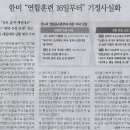 홍나라 이미지