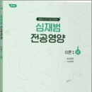 상 제 이미지