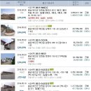 가사2리 경로당 이미지