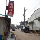 성송농장 이미지