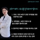 달팽이컨설팅 이미지