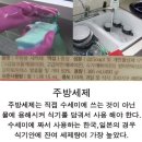 우아교육 이미지