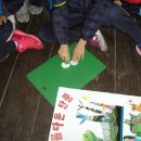 역산근린공원2 이미지