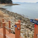 서부보건진료소 | 남해바래길 13코스, 바다노을길 (=남파랑길 45코스) - 2022.1.25일