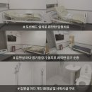 광산한방병원 이미지