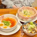 라멘 맛집 재방문 후기 🍜 차슈가득 토리파이탄 땡초 토리파이탄 미니야끼토리동 라멘맛집 추천