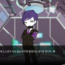 우정코퍼레이션