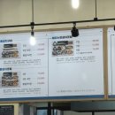 동산구이식당 이미지