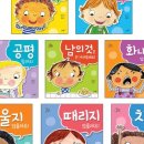 아이두헬스케어 이미지