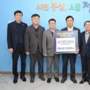 정읍시청 이미지