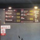 귀족족발 이미지