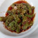 청송손칼국수