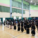 정의 검도관 이미지