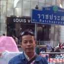 태국 1월19일 신문 주요기사입니다 이미지