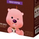 초코땅콩 이미지