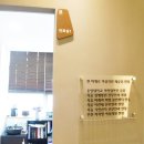 부천중앙산부인과의원 이미지