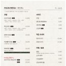 스시오오키 이미지