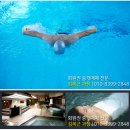 호텔반트 이미지