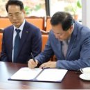 군위인력개발