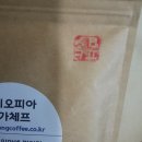 삼봉마켓 이미지