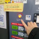 스팀보이앤카페 동탄점 이미지