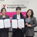 화명고등학교 이미지
