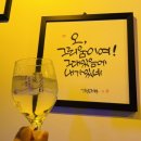 괴정인형뽑기 이미지