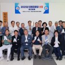 동일 경로당 이미지